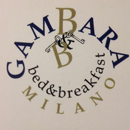 B&B Gambara Milano エクステリア 写真